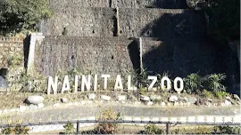 G B Pant High Altitude Zoo